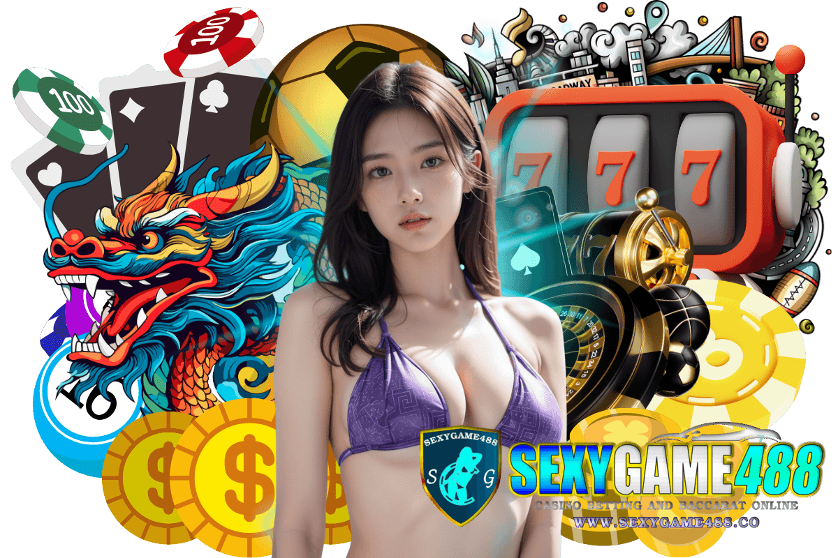 sexygame488 wallet