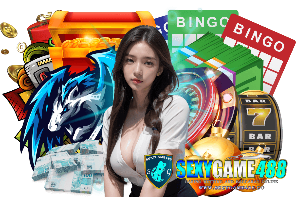 sexygame488 สล็อต