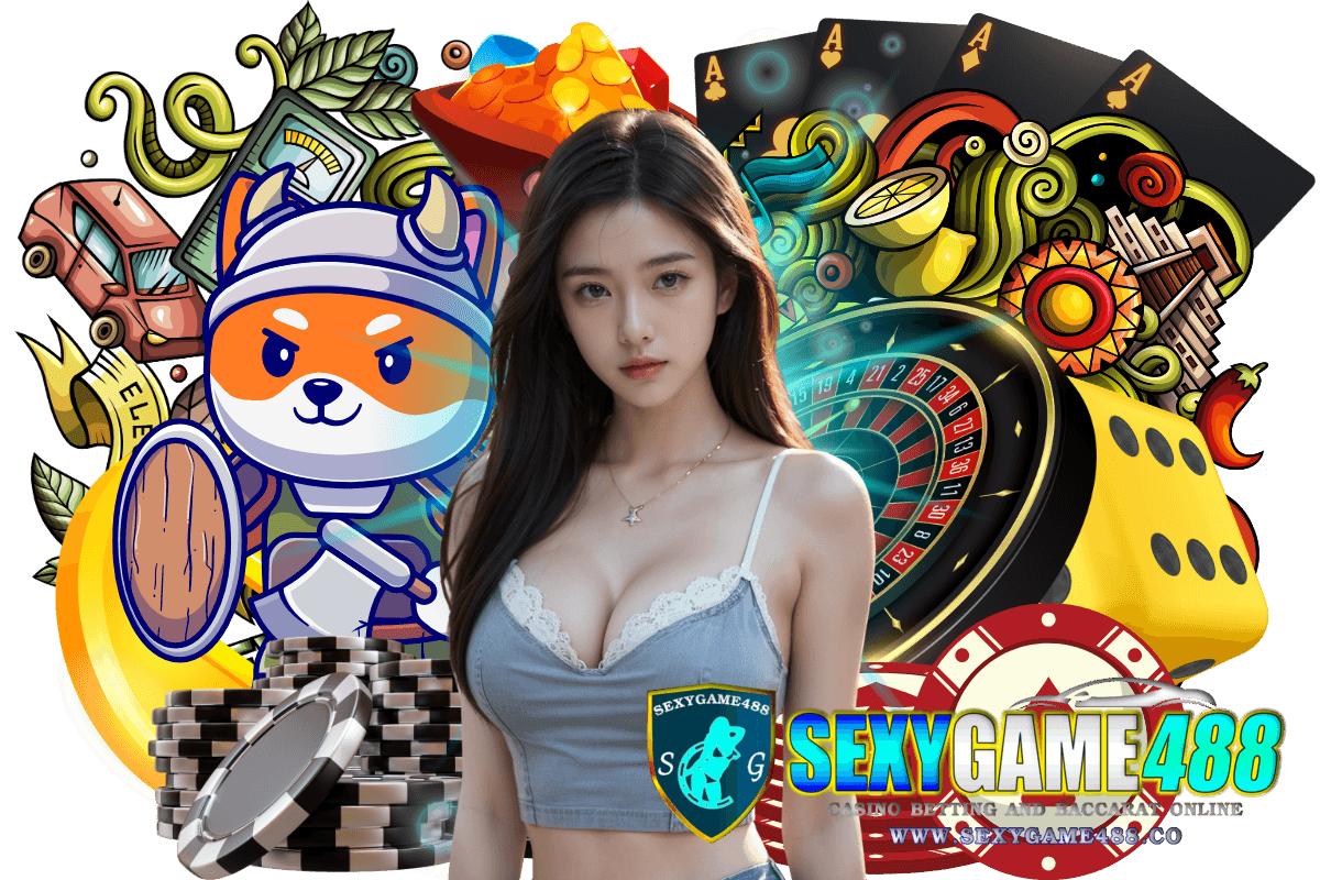 sexygame488 เว็บตรง